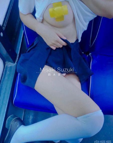 淑娟两腿间又痒了