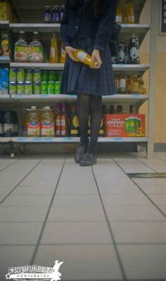 少妇