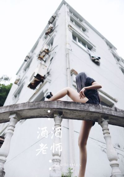 yellow动漫在线观看