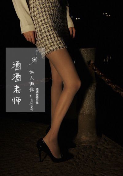 安家电视剧在线观看全集免费播放