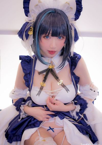 烬相思电视剧