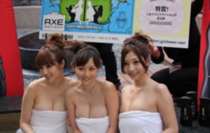 台湾版玉女献身