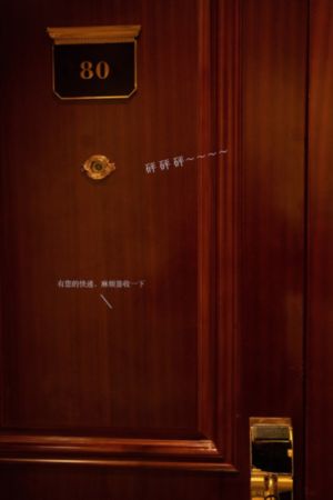 女教师教室hd在线观看
