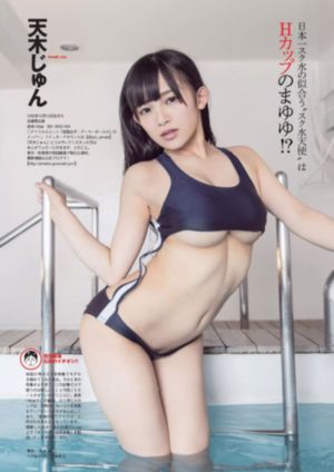 精东影视