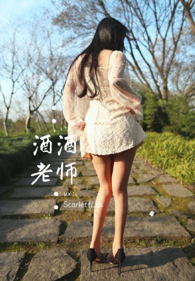 庆余年欧美剧大牛