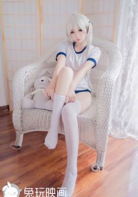 去哪儿