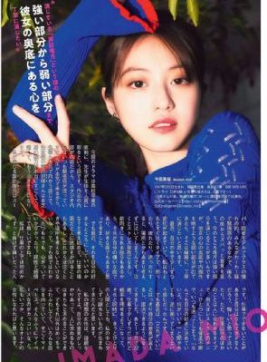 水蜜桃美国