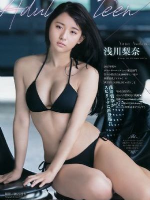 模拟恋爱